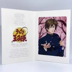 2026年最新】手塚 テニスの王子様 スペシャルブロマイドの人気アイテム