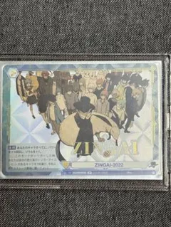 2026年最新】ヴァイスシュヴァルツ箔押しの人気アイテム - メルカリ