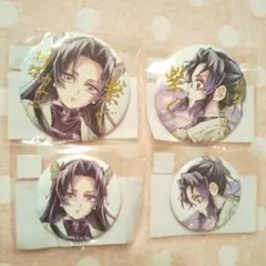 2026年最新】胡蝶しのぶ 缶バッジ まとめ売りの人気アイテム - メルカリ