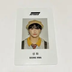 2026年最新】ATEEZ シーグリ ソンファの人気アイテム - メルカリ