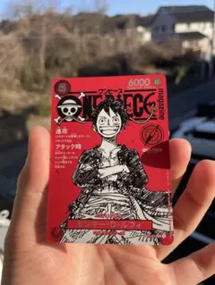 2026年最新】ワンピースマガジン ルフィの人気アイテム - メルカリ