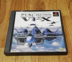 2026年最新】マクロス vf-xの人気アイテム - メルカリ