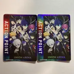 2026年最新】ユニオンアリーナ アクションポイント ブルーロックの人気