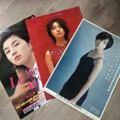 2026年最新】広末涼子 ポスターの人気アイテム - メルカリ