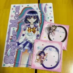2026年最新】セーラーサターンの人気アイテム - メルカリ