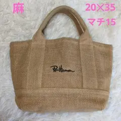 2026年最新】ロンハーマン カゴバッグの人気アイテム - メルカリ