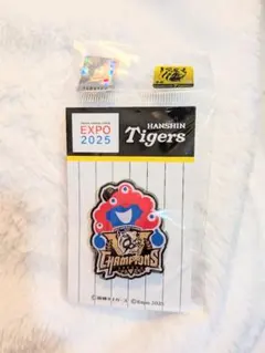 2026年最新】万博ピンバッチの人気アイテム - メルカリ