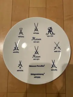 2026年最新】マイセン 歴代 プレートの人気アイテム - メルカリ