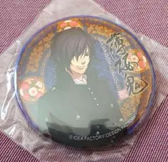 2026年最新】ナンジャ 薄桜鬼の人気アイテム - メルカリ