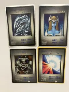 2026年最新】遊戯王 モンスターカプセル ブリード&バトルの人気