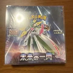 2026年最新】未来の一閃 BOXの人気アイテム - メルカリ