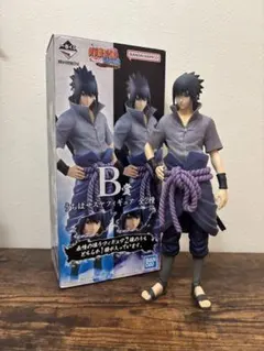 2026年最新】サスケ 一番くじ 写輪眼の人気アイテム - メルカリ