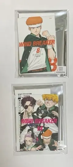 2026年最新】ウィンブレ展 ランダム缶マグネットの人気アイテム - メルカリ