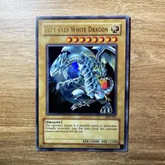 2026年最新】英語版ブルーアイズホワイトドラゴンの人気アイテム