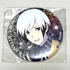 2026年最新】北村想楽 缶バの人気アイテム - メルカリ