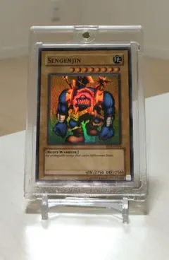 2026年最新】sengenjin wcsの人気アイテム - メルカリ