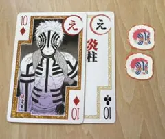 2026年最新】鬼滅の刃 トランプ 歌留多の人気アイテム - メルカリ