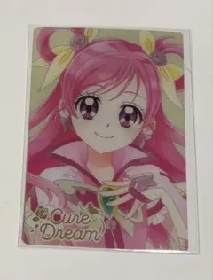 2026年最新】プリキュア ウエハース ドリームの人気アイテム - メルカリ