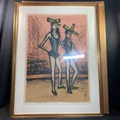 2026年最新】ビュッフェ リトグラフの人気アイテム - メルカリ