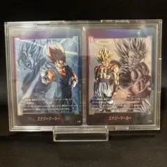 2026年最新】ゴジータ エナジーマーカーの人気アイテム - メルカリ