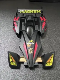 2026年最新】サイクロンマグナムの人気アイテム - メルカリ
