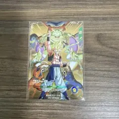 2026年最新】宝箱ゴジータの人気アイテム - メルカリ