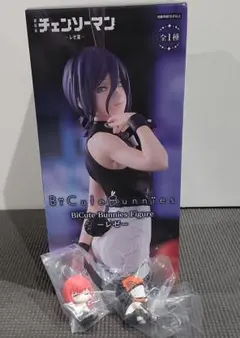 2026年最新】マキマ バニーの人気アイテム - メルカリ