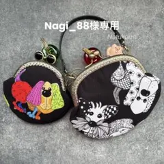 2026年最新】ロラライハリス刺繍の人気アイテム - メルカリ