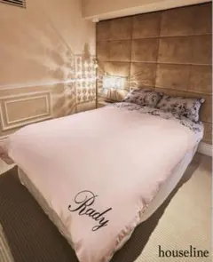 2026年最新】rady布団カバーの人気アイテム - メルカリ