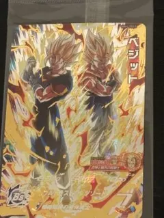 2026年最新】ドラゴンボールヒーローズ mm4 sec5の人気アイテム - メルカリ