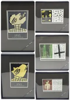 2026年最新】岡田露愁の人気アイテム - メルカリ