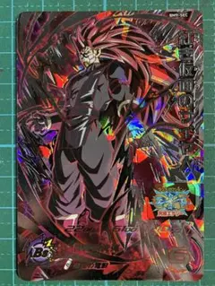 2026年最新】bm8-sec3紅き仮面のサイヤ人の人気アイテム - メルカリ