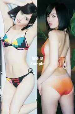 2026年最新】山本彩 抱き枕の人気アイテム - メルカリ