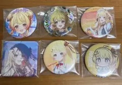 2026年最新】音乃瀬奏 誕生日の人気アイテム - メルカリ