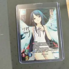 2026年最新】LycEE サイン 直筆の人気アイテム - メルカリ