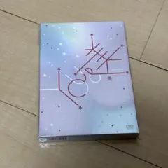 2026年最新】美少年の人気アイテム - メルカリ