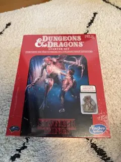 2026年最新】ストレンジャー・シングス＋ダンジョンズ＆ドラゴンズの