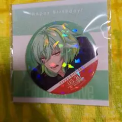 2026年最新】御子柴賢太の人気アイテム - メルカリ