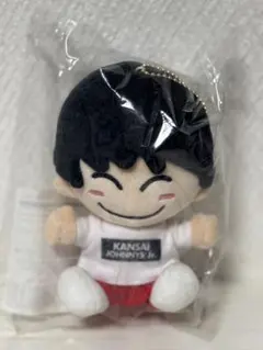 2026年最新】嶋崎斗亜ちびぬいの人気アイテム - メルカリ