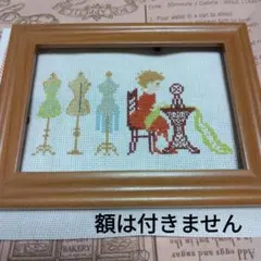 2026年最新】クロスステッチ完成品 サモイロフの人気アイテム - メルカリ