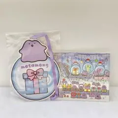 2026年最新】メタモン韓国の人気アイテム - メルカリ