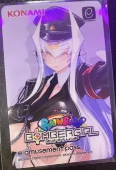 2026年最新】ボンバーガール passの人気アイテム - メルカリ