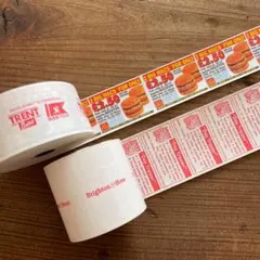 2026年最新】バスチケットロールの人気アイテム - メルカリ