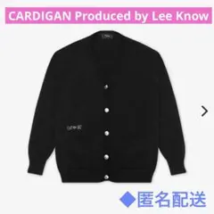 2026年最新】STRAYkids リノ カーディガンの人気アイテム - メルカリ