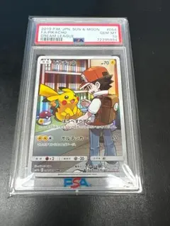 2026年最新】ピカチュウchr psa10 ドリームリーグの人気アイテム