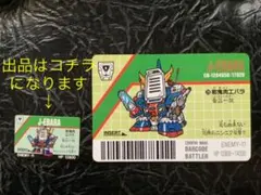 2026年最新】チューハイカーンの人気アイテム - メルカリ