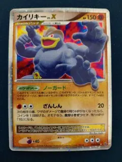 2026年最新】ポケモンカードゲームの人気アイテム - メルカリ