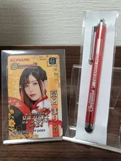 2026年最新】麻雀格闘倶楽部 PASS E-AMUSEMENTの人気アイテム - メルカリ