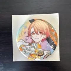 2026年最新】天馬司 缶バッジ ホワイトデーの人気アイテム - メルカリ