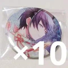 2026年最新】冬弥 グリッターの人気アイテム - メルカリ